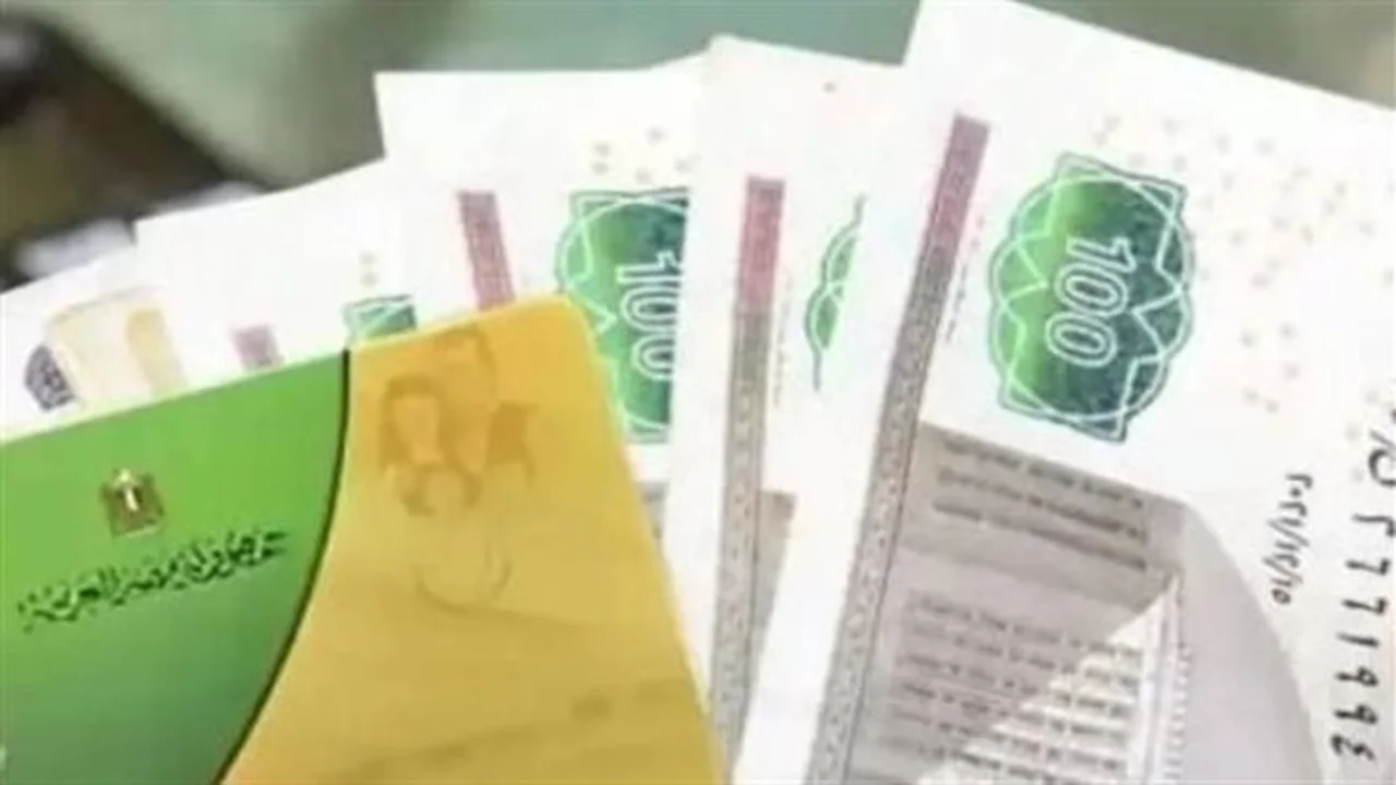 إلغاء الدعم.. التموين تكشف شروط الاستحقاق المرتبطة بالعداد الكودي